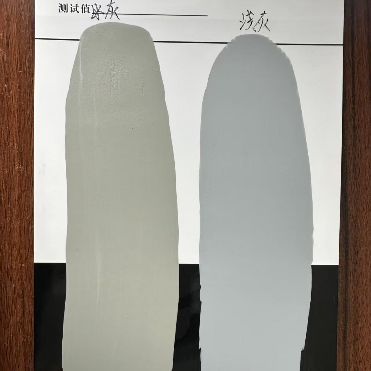 韩城水闸抗碳化耐磨涂料